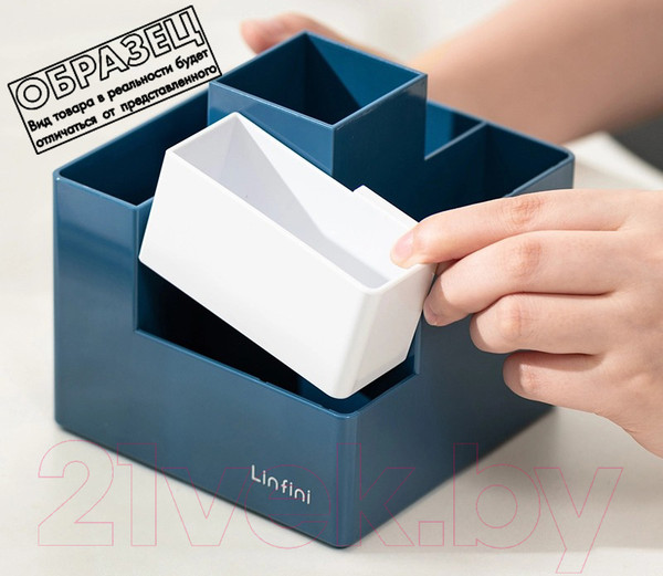 Изображение товара Органайзер настольный Deli EZ072GREN (зеленый)