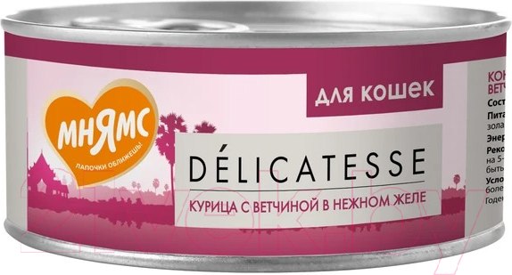 Изображение товара Влажный корм для кошек Мнямс Курица с ветчиной в нежном желе / 7176076 (70г)