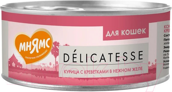 Изображение товара Влажный корм для кошек Мнямс Курица с креветками в нежном желе / 7176052 (70г)