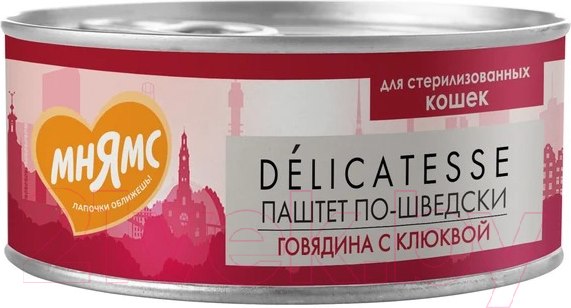 Изображение товара Влажный корм для кошек Мнямс Говядина с клюквой для стерил-х Паштет по-шведски / 176656 (100г)