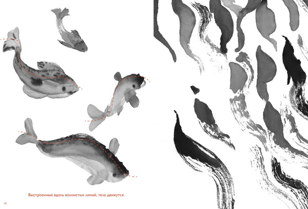 Изображение товара Книга КоЛибри Движение: изображение объектов в динамике, полумягкая обложка (Бурбом Петер, Претель Тим)