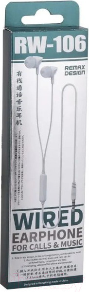 Изображение товара Наушники-гарнитура Remax RW-106 (белый)