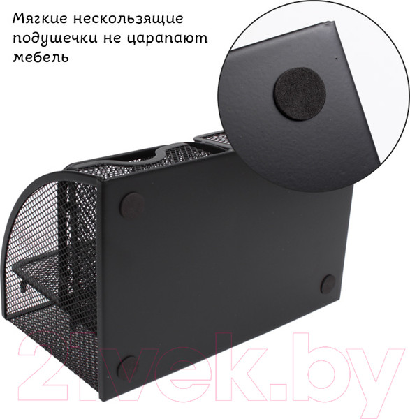 Изображение товара Органайзер настольный Darvish DV-14369