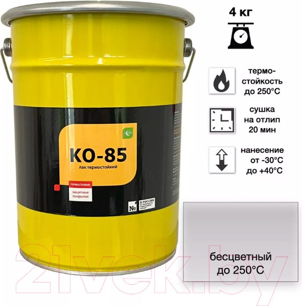 Изображение товара Лак Certa Термостойкий КО-85 до 250°С (4кг)