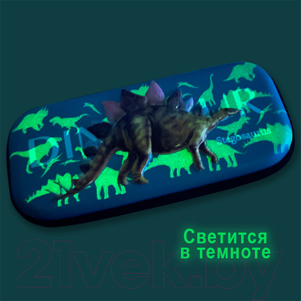 Изображение товара Пенал Darvish Dinosaur. Stegosaurus / DV-12955-1