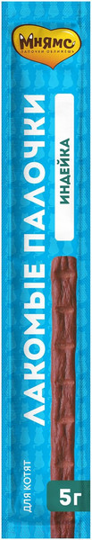 Изображение товара Лакомство для кошек Мнямс Лакомые палочки для котят из индейки / 175086 (10x5г)