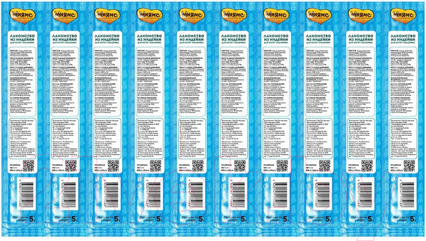 Изображение товара Лакомство для кошек Мнямс Лакомые палочки для котят из индейки / 175086 (10x5г)