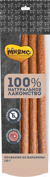 Изображение товара Лакомство для собак Мнямс Колбаски из баранины / 705977 (125г)