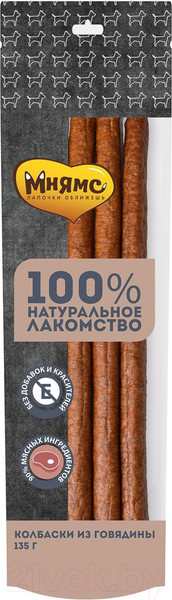 Изображение товара Лакомство для собак Мнямс Колбаски из говядины / 705960 (135г)