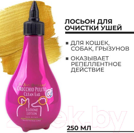 Изображение товара Средство для ухода за ушами животных Iv San Bernard Traditional Line Clean Ear (250мл)