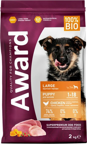 Изображение товара Сухой корм для собак Award Puppy Large с курицей и индейкой / 7173341 (2кг)