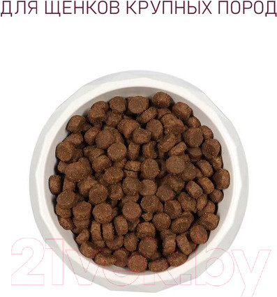 Изображение товара Сухой корм для собак Award Puppy Large с курицей и индейкой / 7173341 (2кг)