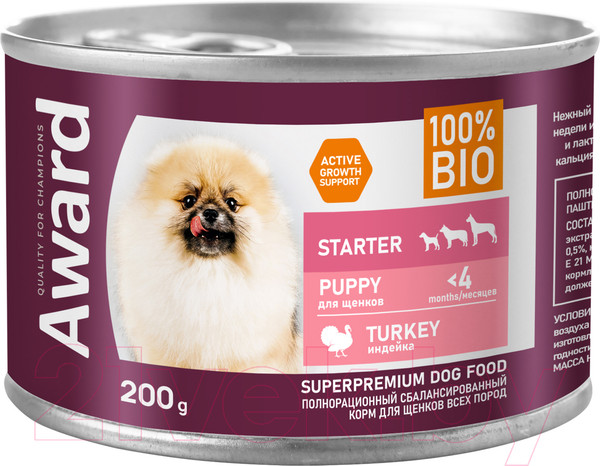 Изображение товара Влажный корм для собак Award Puppy Small Паштет из индейки / 2540300 (200г)