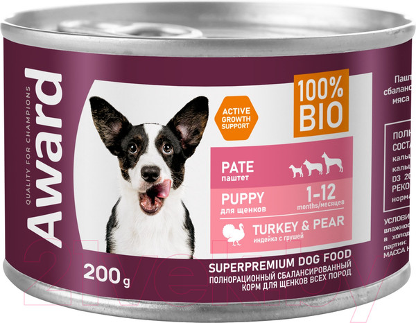 Изображение товара Влажный корм для собак Award Puppy Small Паштет из индейки с грушей / 2540317 (200г)