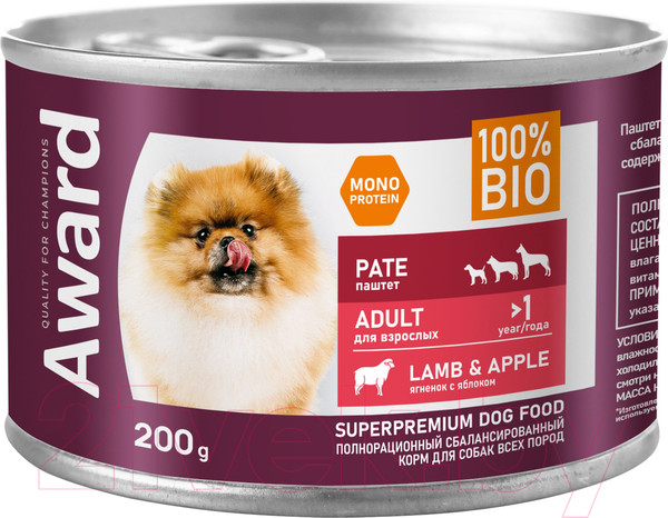 Изображение товара Влажный корм для собак Award Паштет из ягненка с яблоком / 2540324 (200г)