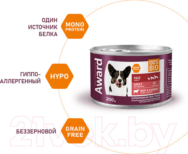 Изображение товара Влажный корм для собак Award Паштет из говядины с морковью / 2540331 (200г)