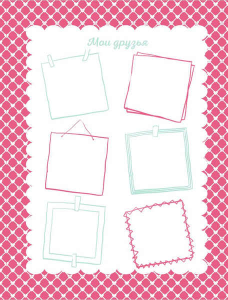 Изображение товара Творческий блокнот Эксмо Личный дневник со стикерами. Девочка с бантиком 9785041875671 (48л)