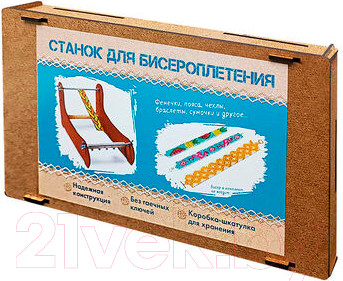 Изображение товара Станок для бисероплетения Десятое королевство 05062