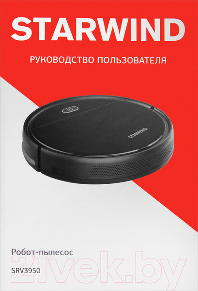 Изображение товара Робот-пылесос StarWind SRV3950 (черный)