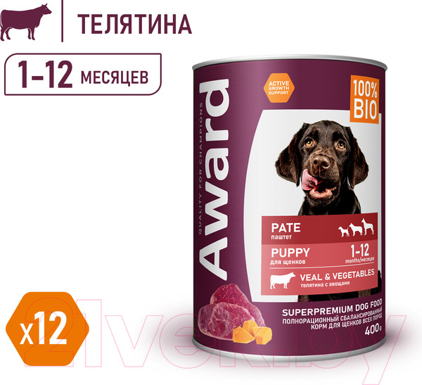 Изображение товара Влажный корм для собак Award Puppy Small Паштет из телятины с овощами / 2540355 (400г)