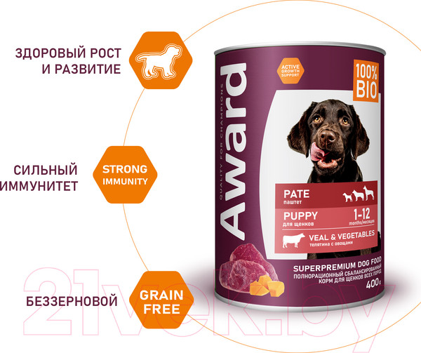 Изображение товара Влажный корм для собак Award Puppy Small Паштет из телятины с овощами / 2540355 (400г)