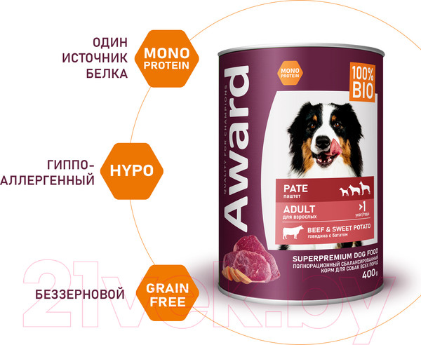 Изображение товара Влажный корм для собак Award Паштет из говядины с бататом / 2540379 (400г)