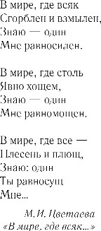 Изображение товара Книга Эксмо Зимняя рябина, мягкая обложка (Колочкова Вера)