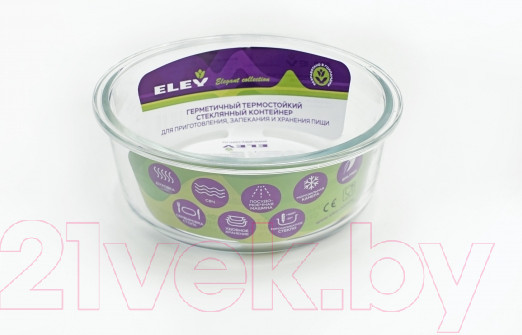 Изображение товара Контейнер Eley ELEC6009L (лазурный)