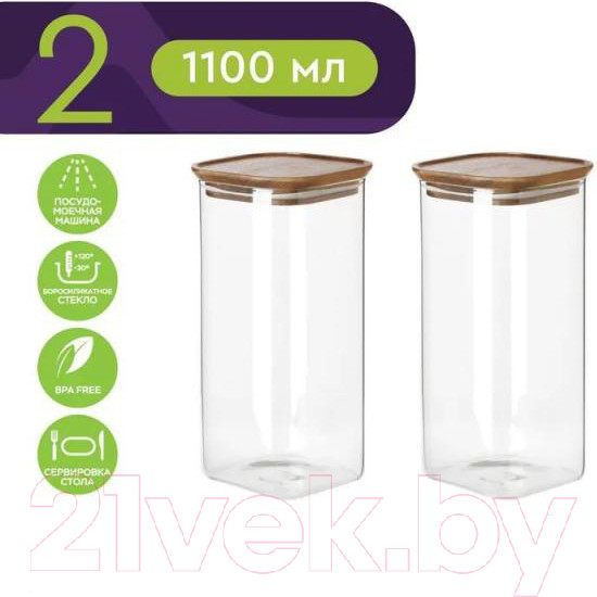 Изображение товара Набор емкостей для хранения Eley С крышкой из натуральной акации / ELJAR7921 (1.1л)