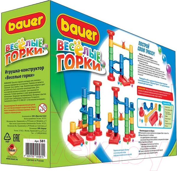Изображение товара Конструктор кинетический Bauer Веселые горки / 581