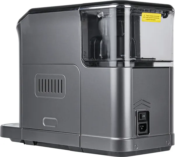 Изображение товара Кофемашина Centek CT-1190