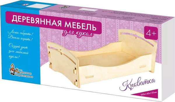 Изображение товара Аксессуар для куклы Десятое королевство Кроватка / 01902 