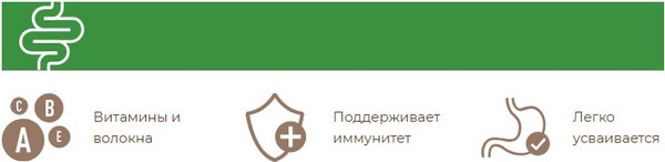 Изображение товара Влажный корм для кошек Sirius Для кошек с чувствительным пищеварением с индейкой и черникой (85г)