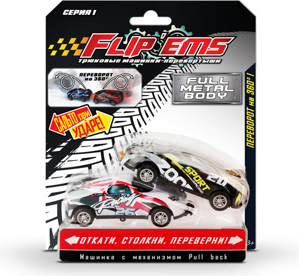 Изображение товара Набор игрушечных автомобилей Flip Ems Машинка-перевертыш / AW1311 (2шт)