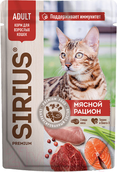 Изображение товара Влажный корм для кошек Sirius Мясной рацион (85г)