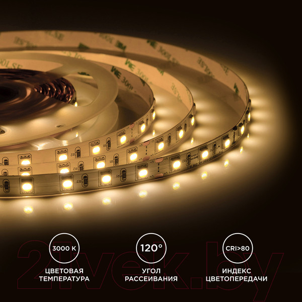 Изображение товара Светодиодная лента Apeyron Electrics SMD5050 / 00-338