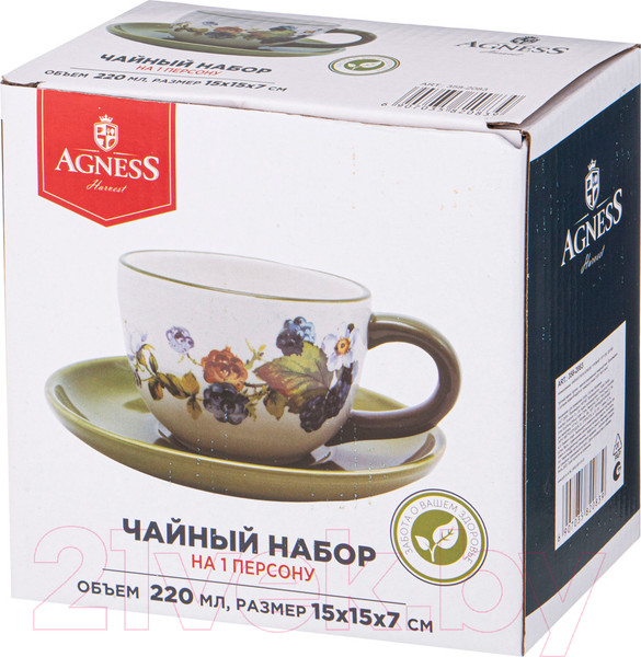 Изображение товара Чашка с блюдцем Agness Урожай 358-2083
