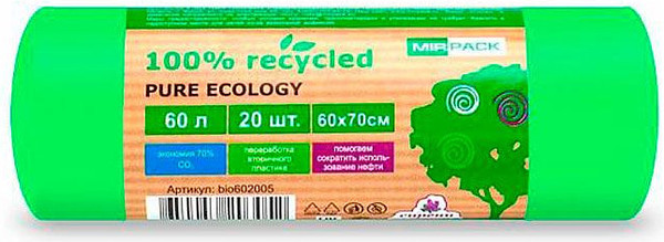 Изображение товара Пакеты для мусора Mirpack Pure Ecology Био 60л 12мкм / 9063443 (20шт, зеленый)