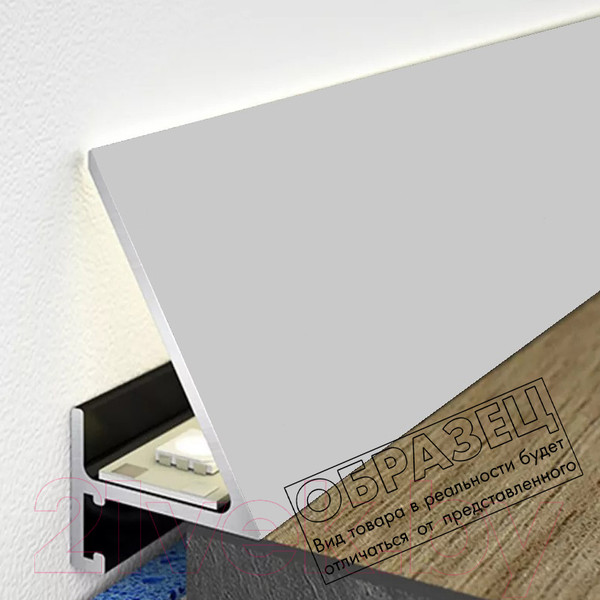 Изображение товара Микроплинтус Русский Профиль 16-25мм угловой  2.4м (серебро матовое)