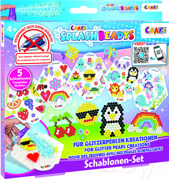 Изображение товара Развивающий игровой набор Craze Splash Beadys Набор трафаретов для аквамозаики / 11096