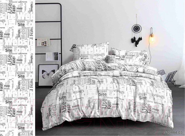 Изображение товара Комплект постельного белья Бояртекс №10884-03 1.5 (полисатин)