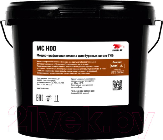 Изображение товара Смазка техническая VMPAUTO Для буровых штанг МС HDD Зимняя / 1071 (4.5кг)