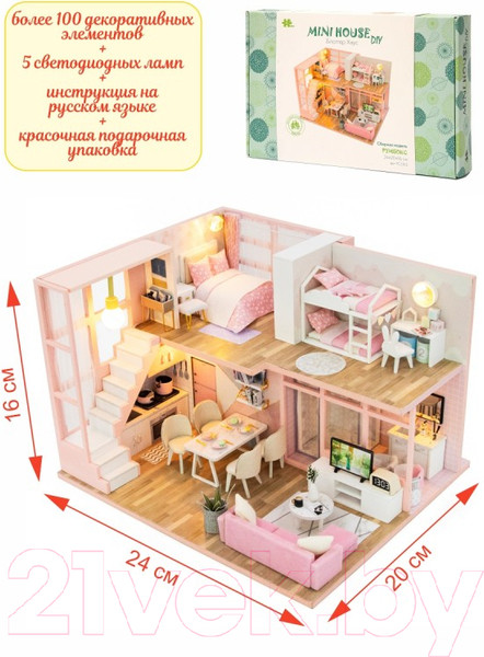 Изображение товара Румбокс Hobby Day Блогер Хаус / PC2302