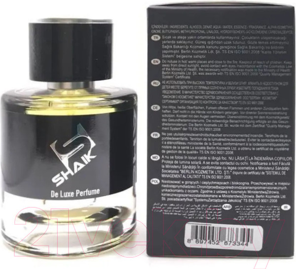 Изображение товара Парфюмерная вода Shaik Woody Aromatic M 69 (50мл)