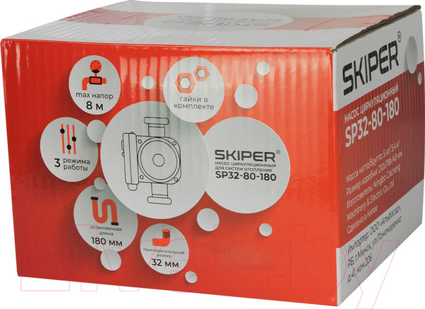 Изображение товара Циркуляционный насос Skiper SSP2580180.00