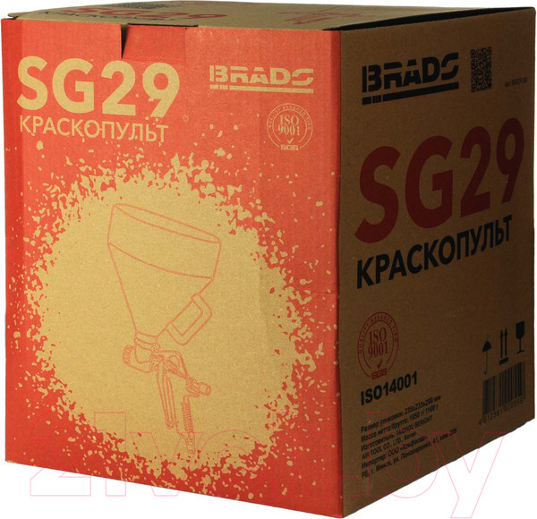 Изображение товара Пневмопистолет Brado SG29