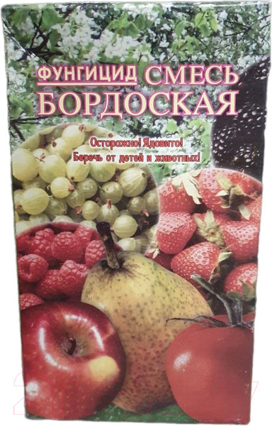 Изображение товара Фунгицид БЗПИ Бордоская 23с720-3567 (0.4кг)