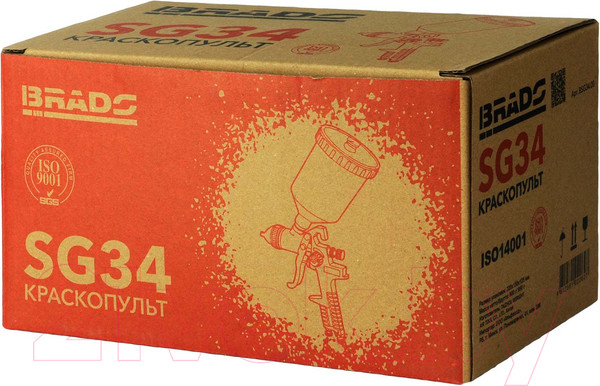 Изображение товара Пневматический краскопульт Brado SG34