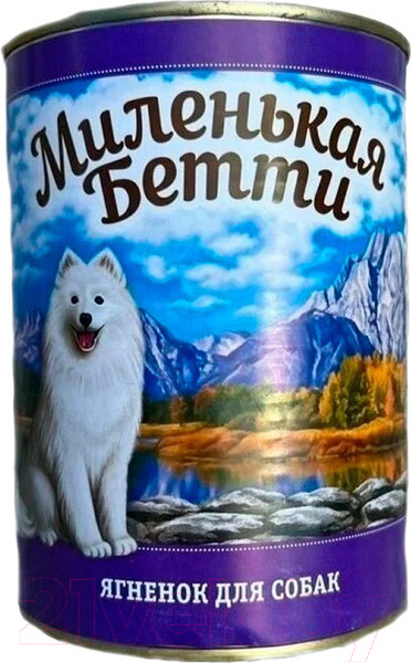 Изображение товара Влажный корм для собак Миленькая Бетти Ягненок (970г)