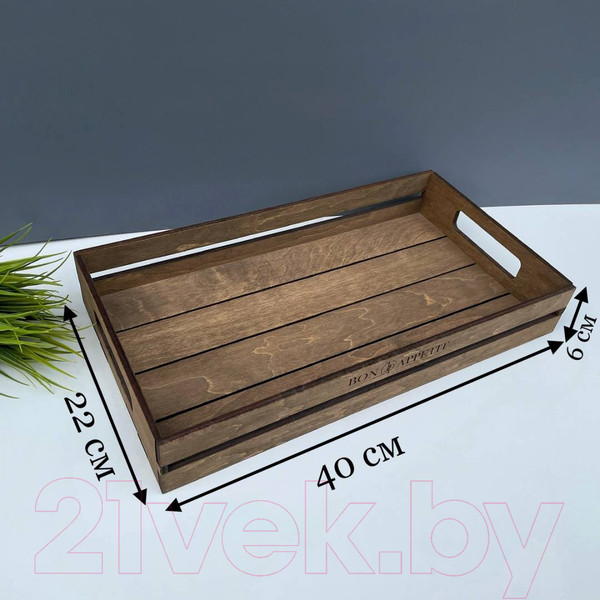 Изображение товара Поднос ОМурМебель Bonappetit С рейками (коричневый)